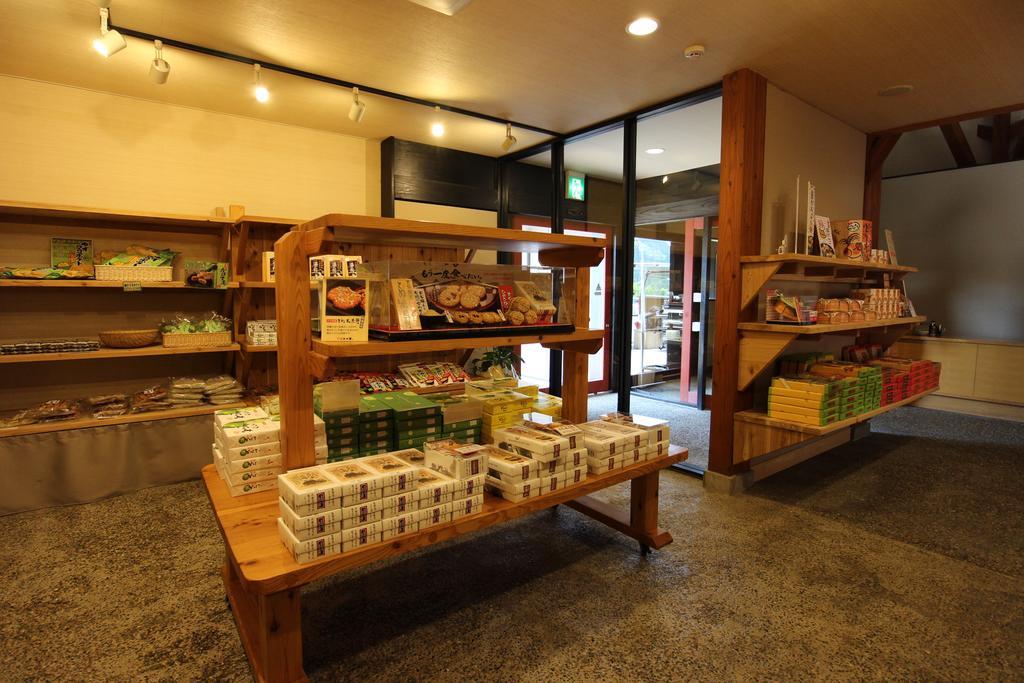 Отель Yamaga Onsen Kazenosato Kitsuki Экстерьер фото